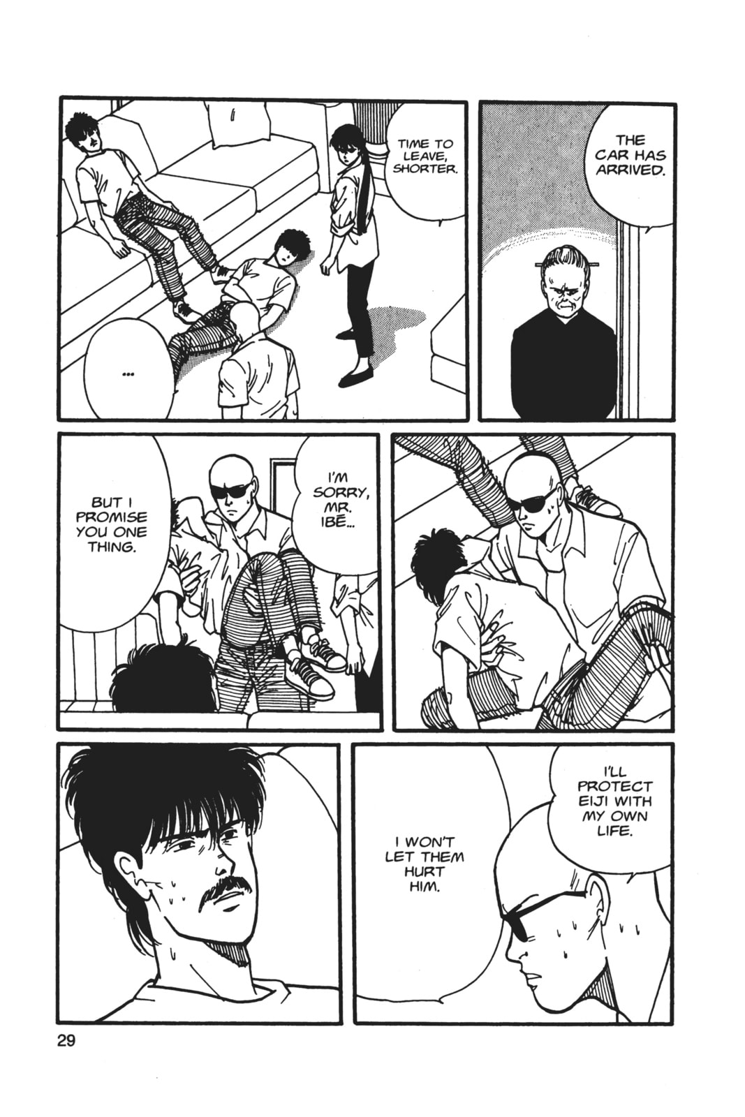 Banana Fish Chapter 5 image 025